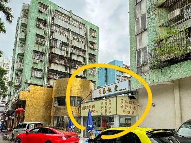 国家出手了？2025年老房子要“大变身”有你家吗？(图8)