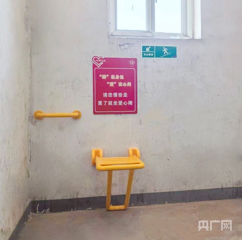 北京朝阳区小红门地区熙悦安郡社区适老化改造为居民爬楼安全保驾护航(图1)