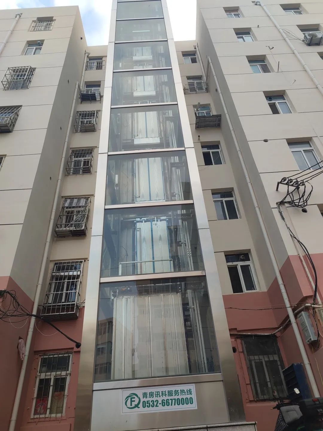 和谐生活新篇：山东推进既有住宅适老化改造老年人居住品质将大幅提升！(图1)