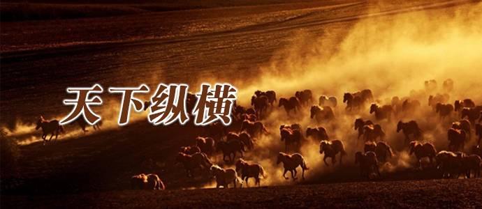 早八条丨《吉林省2025年适老化改造“焕新”实施细则》公布长春净月高新区将发放200万元汽车消费券！(图4)