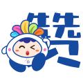 业主自掏腰包！福州这四个老旧小区成了电梯新房→(图6)