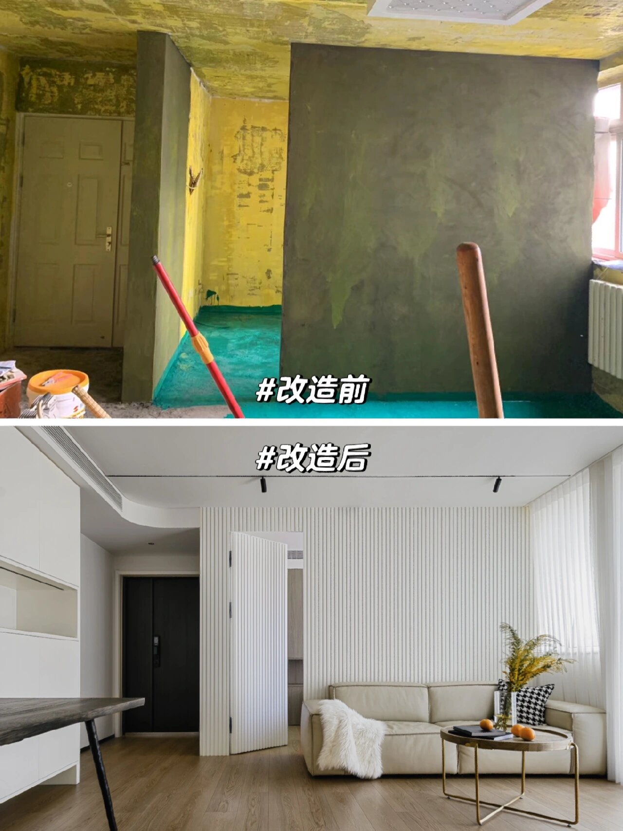 河北深州：推进适老化改造 托起幸福“夕阳红”(图1)