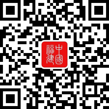 2025年平潭老旧小区改造项目完工并通过预验收(图1)