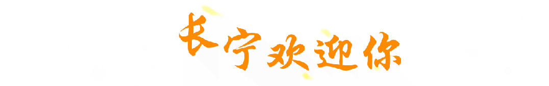 【提示】适老化改造的补贴如何发放？之前享受过补贴这次还能享受吗？来看解答→(图2)