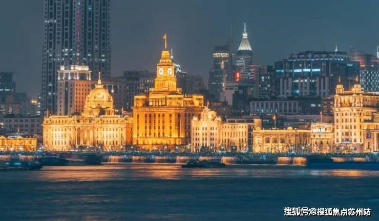 上海华润外滩瑞府 (外滩瑞府售楼处)首页网站-华润 最新价格配套户型丨最新房价+户型图+小区环境+配套+资讯+地铁距离+售楼处电话+一房一价(图1)