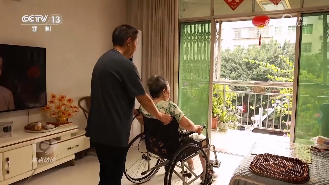 焦点访谈：适老化改造 让养老变享老(图1)