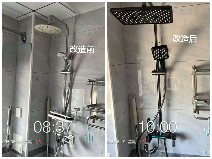 适老化改造有序推进 居家养老更温馨(图1)
