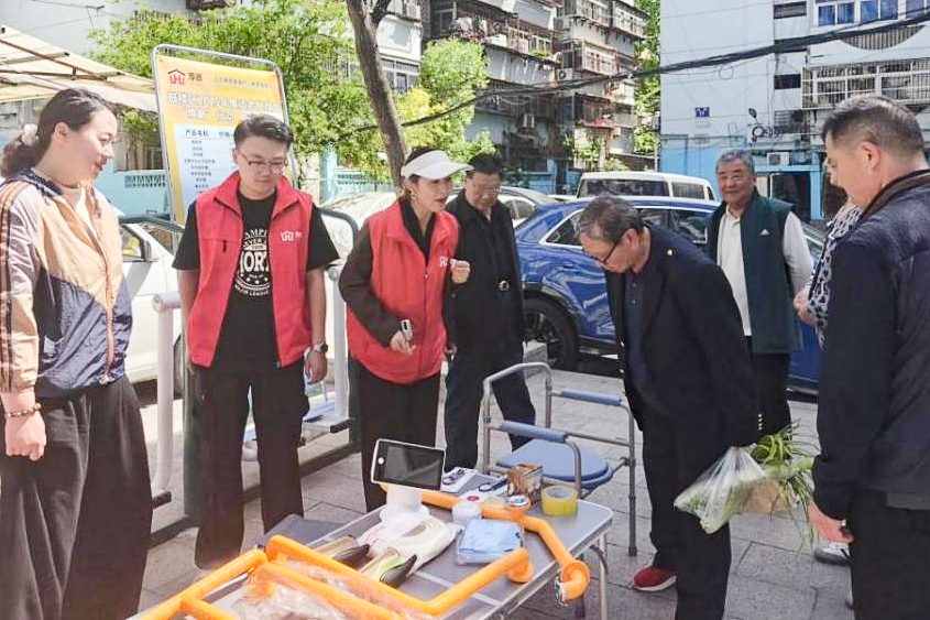 徐州鼓楼：“沉浸式”改造 “焕新”银发生活新体验(图1)