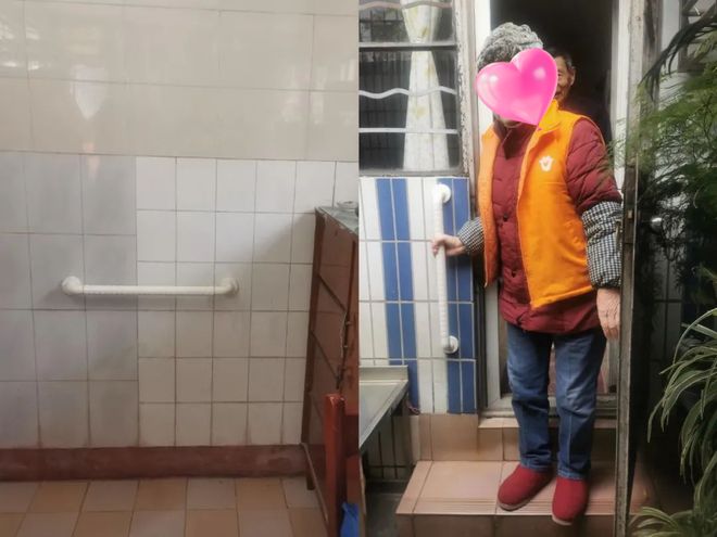 “适老化改造计划”补贴最高5000元！改造申请指南快收好→(图2)