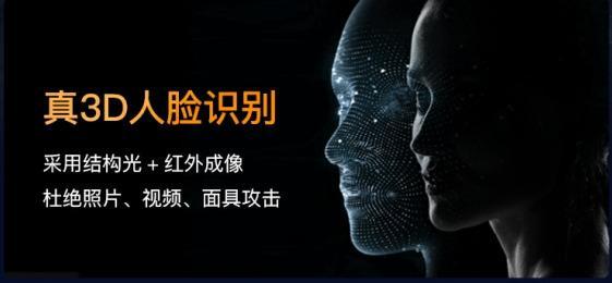 政府补贴30%！智能门锁成适老化改造“新标配”(图2)
