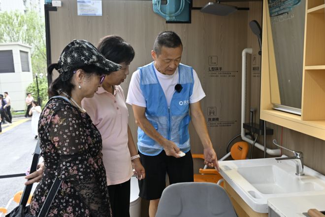 适老化改造也能很方便！TA们在家门口“沉浸式体验”→(图5)