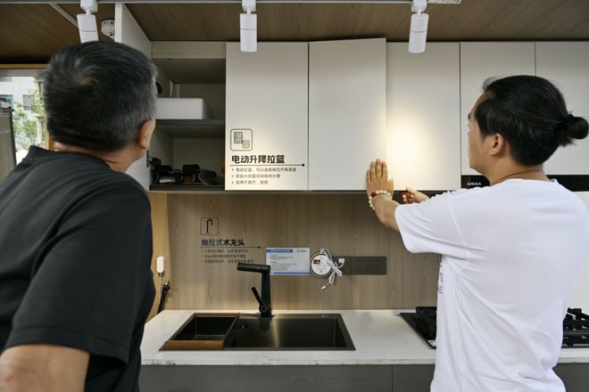适老化改造也能很方便！TA们在家门口“沉浸式体验”→(图4)