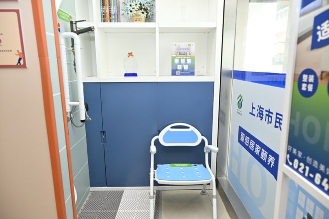 适老化改造也能很方便！TA们在家门口“沉浸式体验”→(图11)