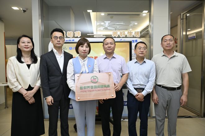 适老化改造也能很方便！TA们在家门口“沉浸式体验”→(图9)