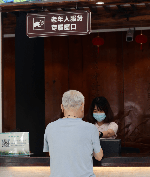 这些改变为了你！我国持续提升适老化服务水平(图8)