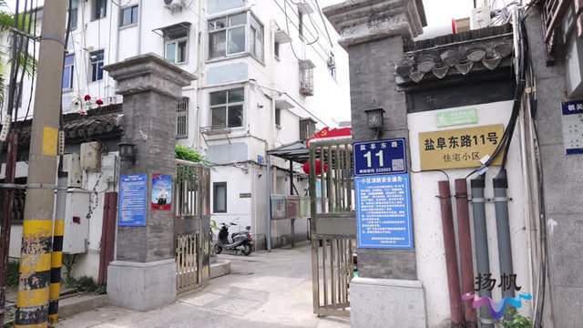 扬州主城区老旧小区改造进入实质性施工阶段(图1)