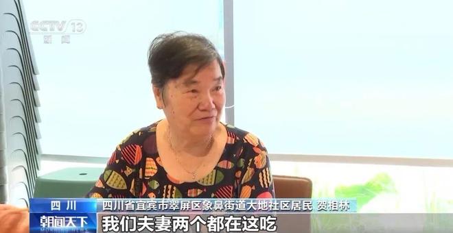 视点 旧地→回用→生态以城市更新促城市更“新”(图4)