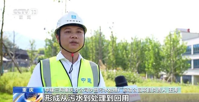 视点 旧地→回用→生态以城市更新促城市更“新”(图10)