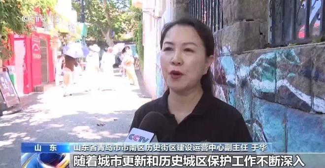 视点 旧地→回用→生态以城市更新促城市更“新”(图13)