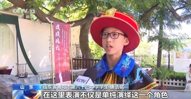 视点 旧地→回用→生态以城市更新促城市更“新”(图12)