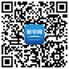 厦门推出惠民利老新政策 居家适老化改造可获两万元补贴-新华网(图2)