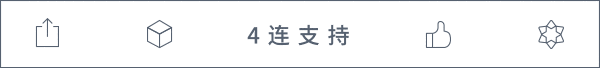 政策彰显温度 践行为民初心(图1)