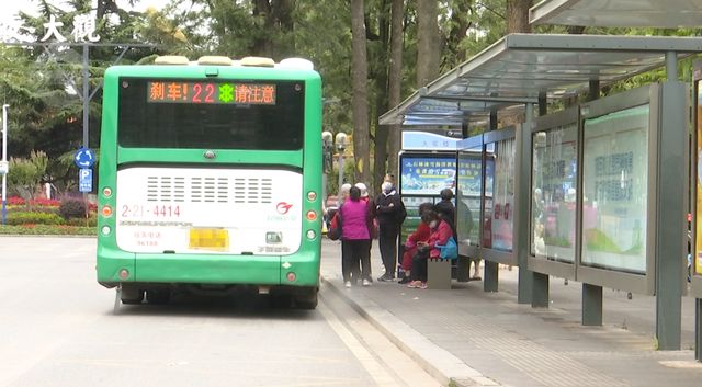 明起昆明这5条公交线路调整！涉及……(图1)