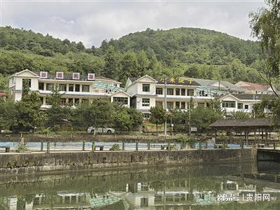 开阳这个村吸引旅居客“一来再来”(图1)