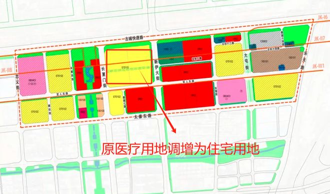 洛阳这些老旧小区、棚户区改造；洛龙东古城路沿线最新规划公示。(图1)