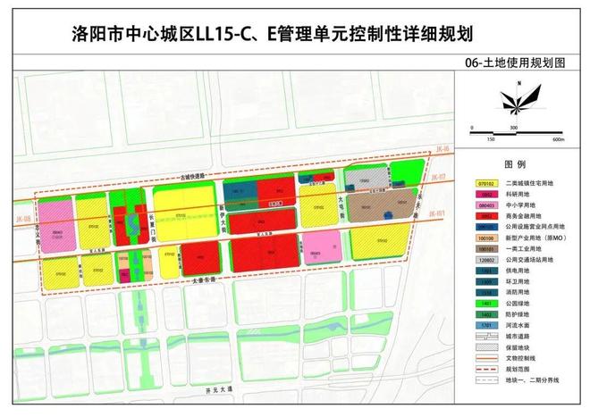 洛阳这些老旧小区、棚户区改造；洛龙东古城路沿线最新规划公示。(图2)