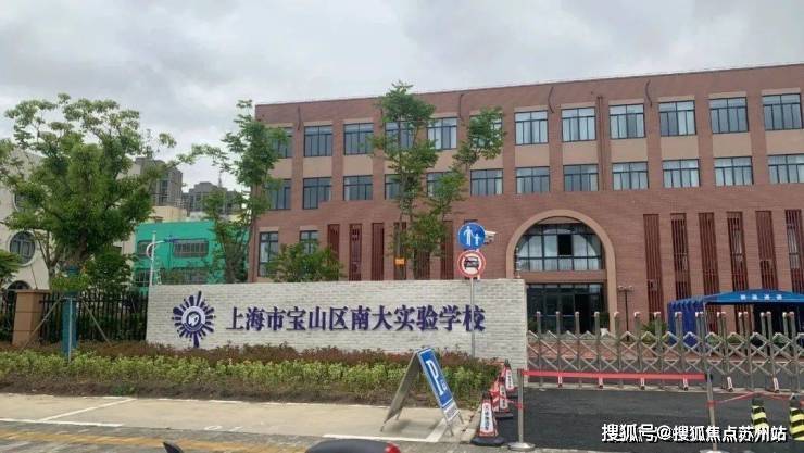 中环铂樾(售楼处)官方首页网站-中环铂樾售楼处欢迎您-楼盘详情-户型配套-最新价格-最新资讯-位置(图22)