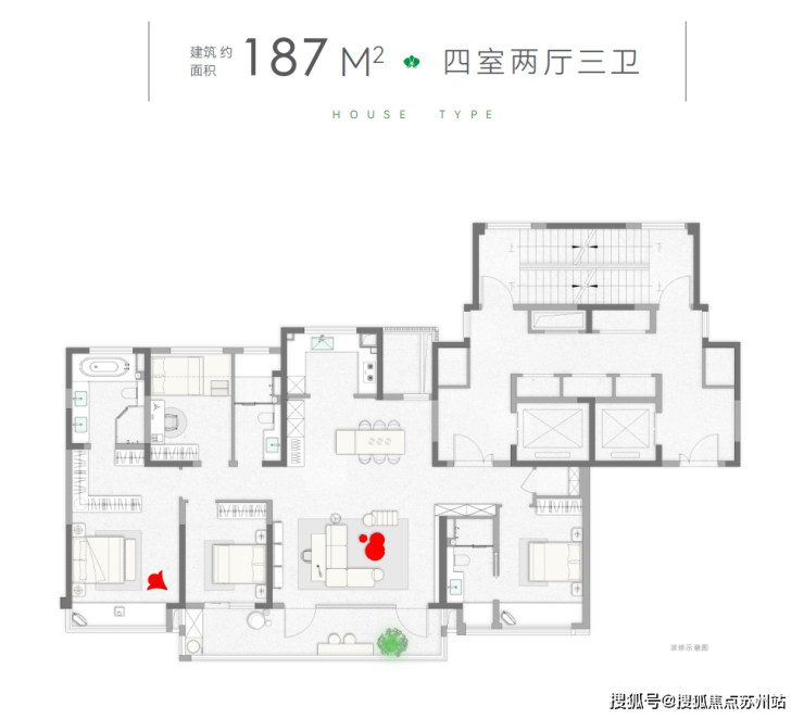 狮山金茂府：首付15%起央企科技住宅狮山核心区品质之选(图6)