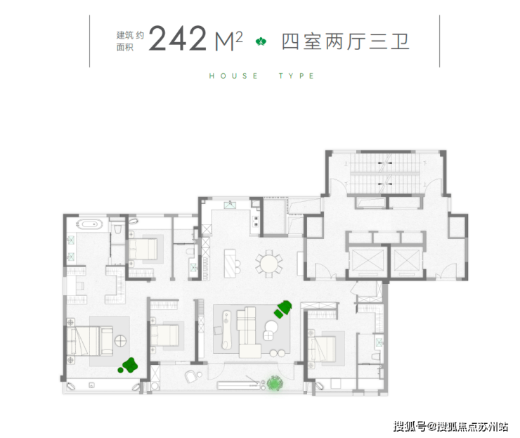 狮山金茂府：首付15%起央企科技住宅狮山核心区品质之选(图7)