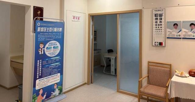 特稿 ｜ 蓝海下的留白：适老公寓供需现实观察(图6)