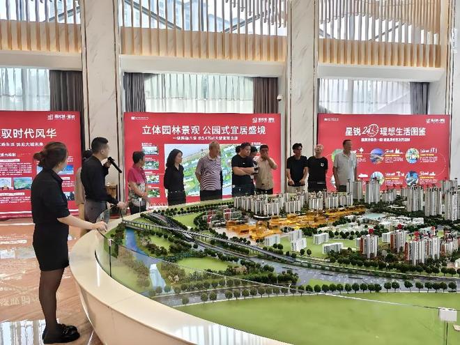 2025年起2000万套老房子不拆迁了改造升级成新趋势(图6)