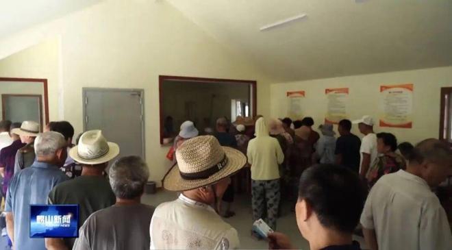 家门口的“幸福驿站”：沙子口大河东村养老服务站启用(图1)