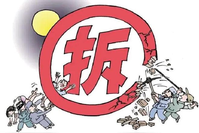 拆迁潮来了？官方宣布：改造扩围这一类房子将优先被拆迁(图1)