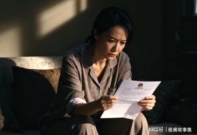 586万拆迁款全给儿子母亲瘫痪后竟告女儿判决结果让二老大哭(图6)