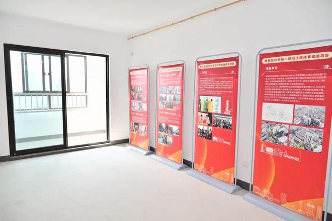 新房还能看到“上海三件套”！谈家桥小区旧住房成套改造项目居民喜迎回搬！(图8)