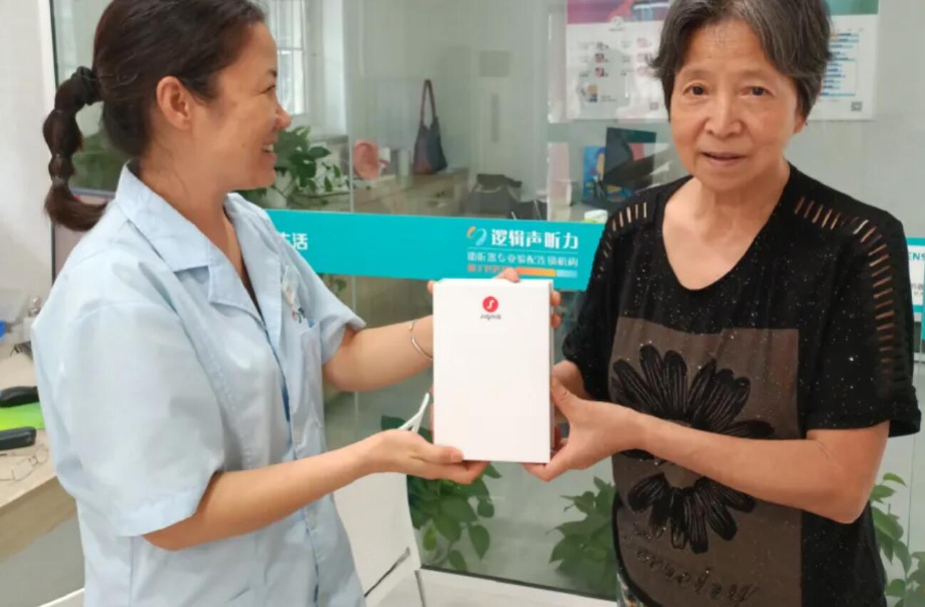 渝北：居家适老化改造“焕新” 让居家养老更安心(图1)