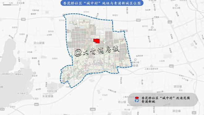 好消息香花桥“城中村”改造项目即将开展房屋评估工作(图3)