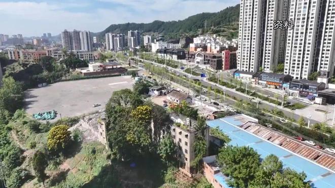 达川区举行“握手楼”治理暨工矿片区危旧房改造现场推进活动(图1)