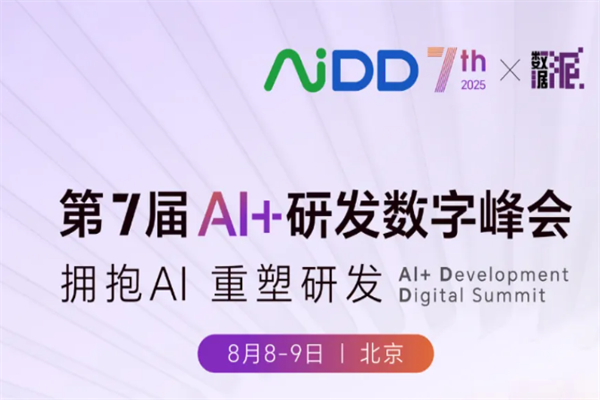 养老改造地产有哪些类型(图2)