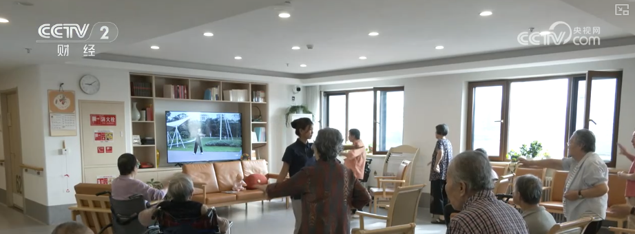 从“满足基础生活”向“追求品质”跨越 新型养老服务不断涌现年轻从业者大有可为(图1)