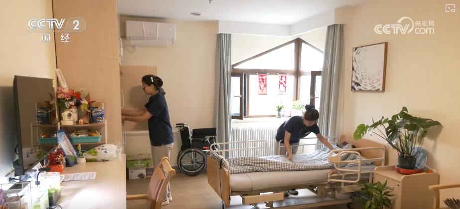 从“满足基础生活”向“追求品质”跨越 新型养老服务不断涌现年轻从业者大有可为(图3)