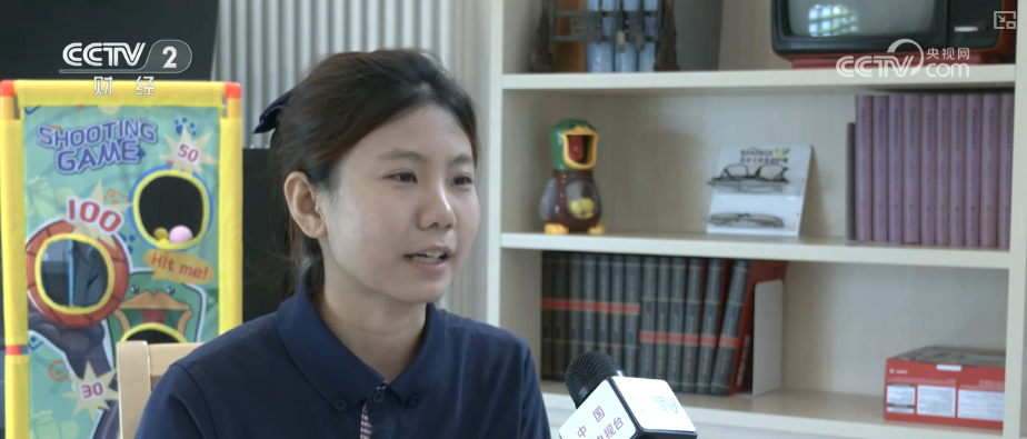 从“满足基础生活”向“追求品质”跨越 新型养老服务不断涌现年轻从业者大有可为(图4)