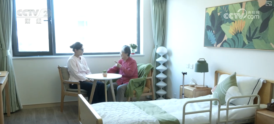 从“满足基础生活”向“追求品质”跨越 新型养老服务不断涌现年轻从业者大有可为(图5)