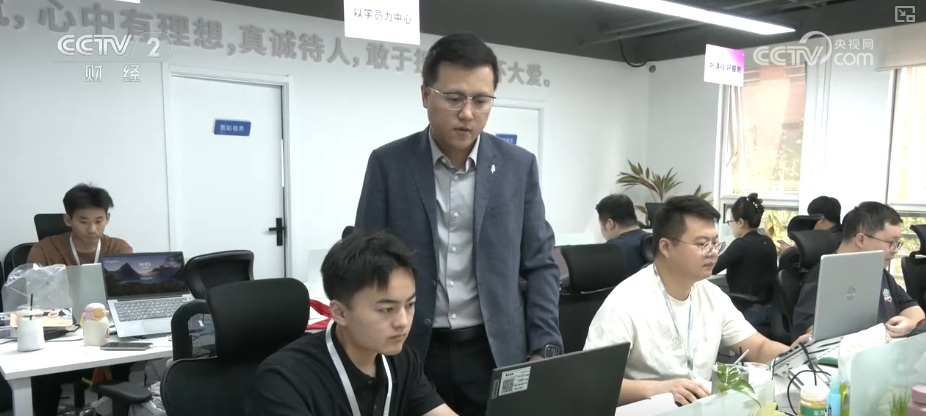 从“满足基础生活”向“追求品质”跨越 新型养老服务不断涌现年轻从业者大有可为(图10)