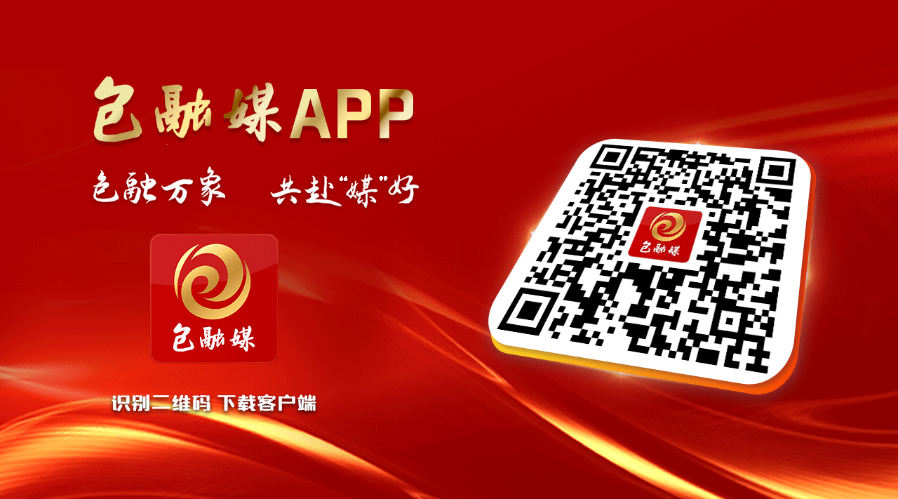 用“加速度”回应民生期待 林南平房区改造项目收尾(图1)