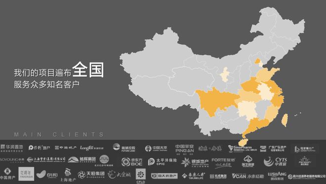 2025适老化改造为何成最大风口？(图4)